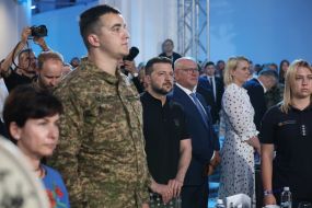 Володимир Зеленський