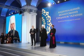 Metropolitan Epiphany