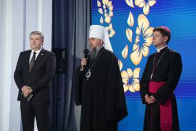 Metropolitan Epiphany