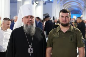 Metropolitan Epiphany