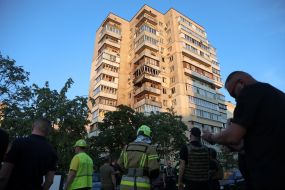 Consequences of the rocket attack on Kyiv