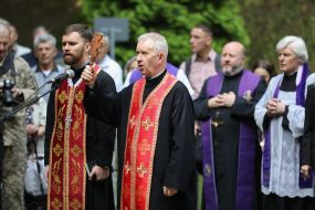 Commemoration of the scientists who were shot by the Nazis in 1941