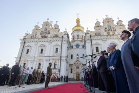 Prayer event on the territory of the Kiev Pechersk Lavra