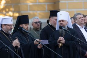 Митрополит Епіфаній