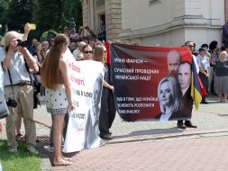 Farewell to Irina Farion in Lviv