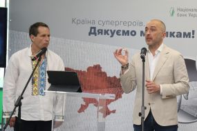 Andriy Pyshny, Volodymyr Zhovnir