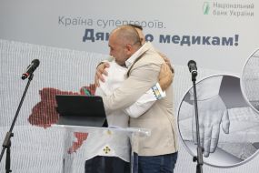 Andriy Pyshny, Volodymyr Zhovnir