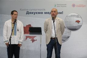 Andriy Pyshny, Volodymyr Zhovnir
