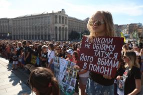 Митинг в поддержку военнопленных
