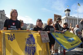 Митинг в поддержку военнопленных