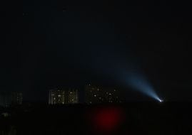 Air defense forces protect the airspace over Kyiv during a night attack