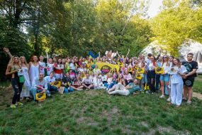 Participants of the Star Eco-Picnic