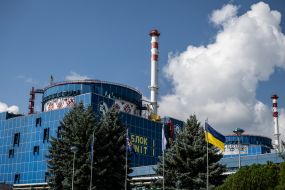 Khmelnytskyi Atomic Power Station