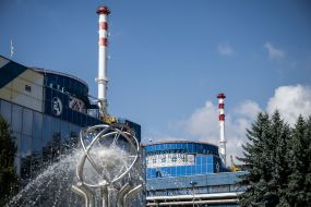 Khmelnytskyi Atomic Power Station