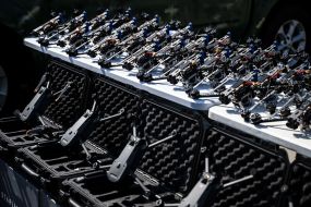 Transfer of equipment and machinery of the Armed Forces from Energoatom