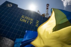 Power unit No. 2 of  Khmelnytskyi Atomic Power Station