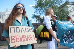 Participants of the reminder action in support of civilians, prisoners of war, dead and missing "When will we see them?" near the Russian Embassy in Kyiv