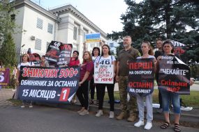 Participants of the reminder action in support of civilians, prisoners of war, dead and missing "When will we see them?" near the Russian Embassy in Kyiv
