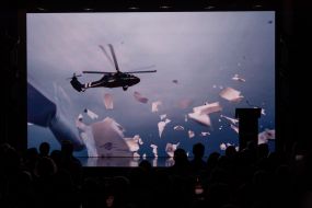 Презентация приложения «Армия+» в Киеве