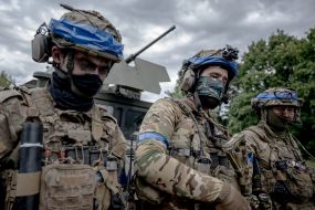 Ukrainian military personnel