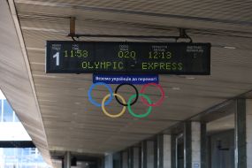 Meeting of medalists and participants of the 2024 Olympic Games