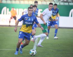 Football. FC "Karpaty" (Lviv) - FC "Dynamo" (Kyiv)