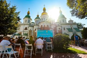 The 7th high art festival Bouquet Kyiv Stage 2024 in the National Reserve "Sofia Kyivska"