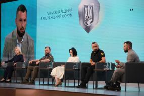 Учасники VIІ Щорічного міжнародного ветеранського форуму “Україна.  Ветерани. Єдність”