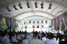 Владимир Зеленский, Анджей Дуда и Ингрида Шимоните