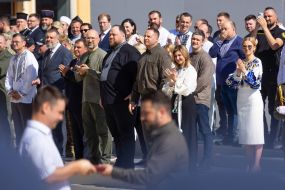 Учасники заходу з нагоди Дня незалежності