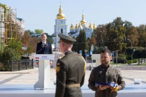 Володимир Зеленський, Анджей Дуда