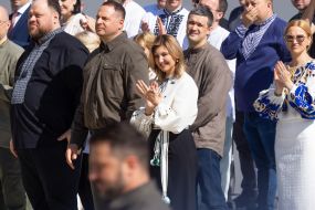 Учасники заходу з нагоди Дня незалежності