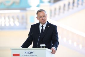 Анджей Дуда