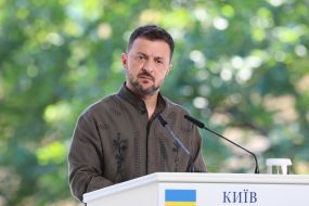 Владимир Зеленский