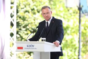 Анджей Дуда