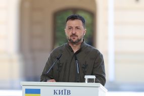 Владимир Зеленский