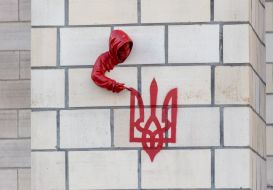 A sculpture by the famous French artist James Kolomin on the wall of the Main Post Office in Kyiv