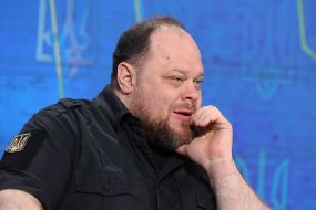 Руслан Стефанчук