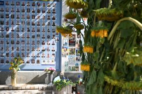 Day of Remembrance of Fallen Defenders of Ukraine