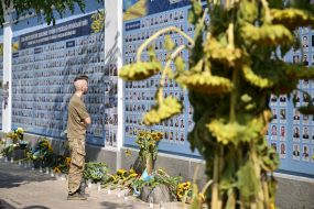 Day of Remembrance of Fallen Defenders of Ukraine
