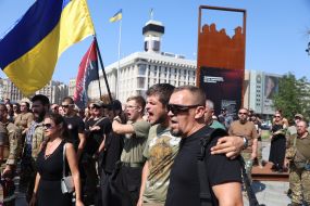 Farewell to Natalia Kuznetsova