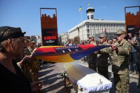 Farewell to Natalia Kuznetsova