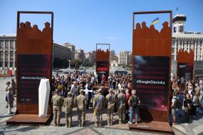 Farewell to Natalia Kuznetsova