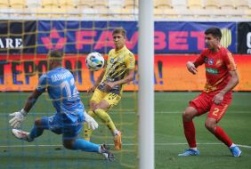 Soccer. FC "Rukh" (Lviv) - FC "Ingulets" (Petrove)