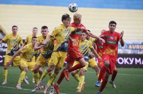 Soccer. FC "Rukh" (Lviv) - FC "Ingulets" (Petrove)