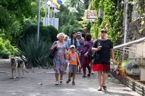 Zaporizhzhia City Children's Botanical Garden