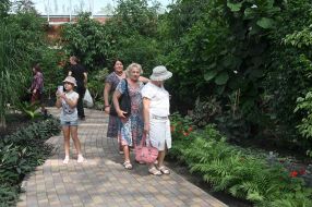 Zaporizhzhia City Children's Botanical Garden