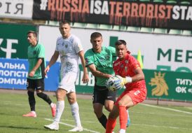Soccer. FC "Karpaty" (Lviv) - FC "Vorskla" (Poltava)