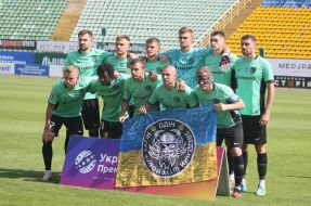 Soccer. FC "Karpaty" (Lviv) - FC "Vorskla" (Poltava)