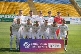 Soccer. FC "Karpaty" (Lviv) - FC "Vorskla" (Poltava)